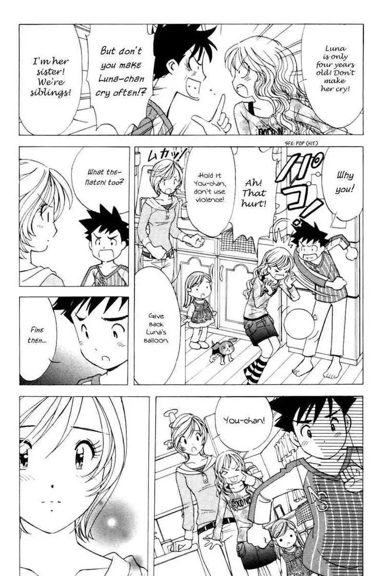 Orange Yane no Chiisana Ie Chapter 39 6
